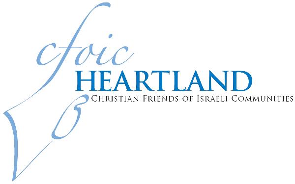 CFOIC Heartland logo