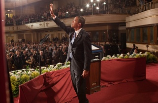 Obama in Cairo