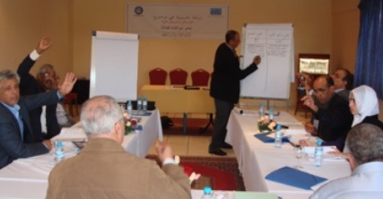 Morocco Workshop Nov 09 - 1