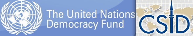 UNDEF CSID logo