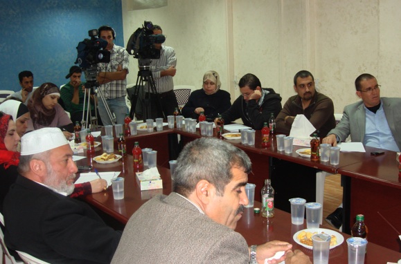 Amman Press Conference 2