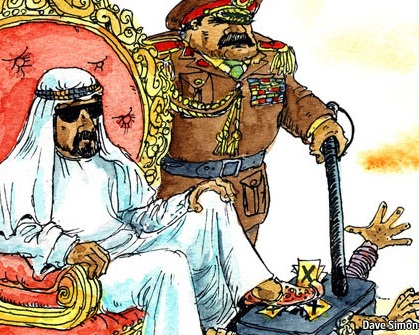 Caricature of Arab Dictators