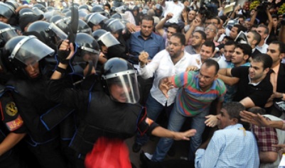 Demonstration in Egypt - 2