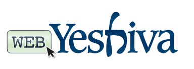 WebYeshiva Logo