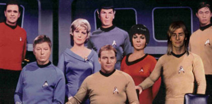Visit Star Trek Spiritual Quotes