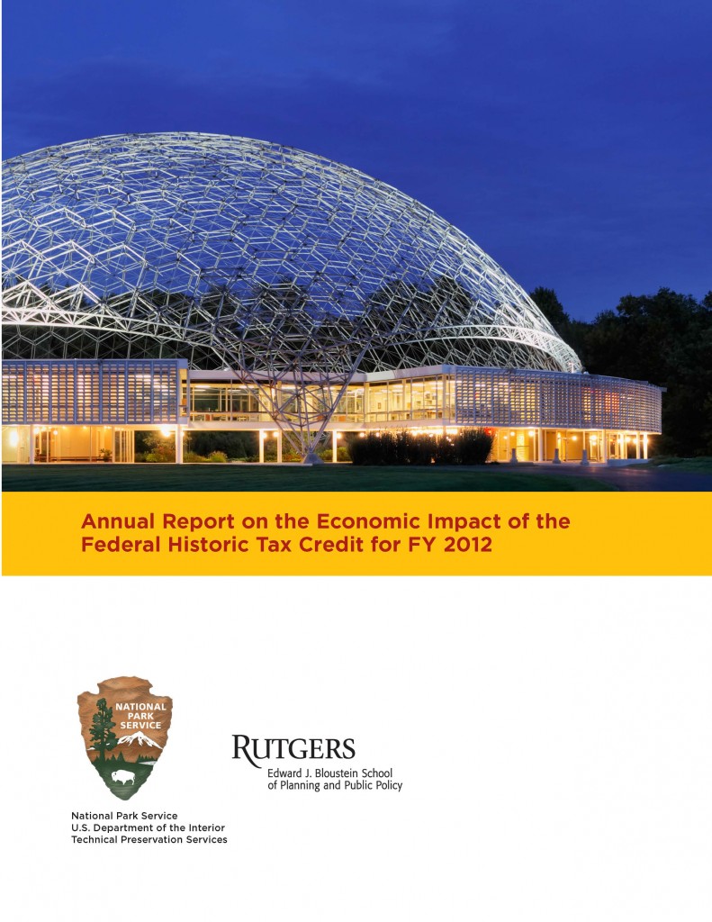 Rutgers HTC Report Cover