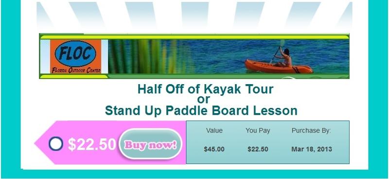 kayak deal