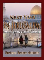 Next Year Jerusalem