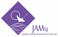 JAMsj logo