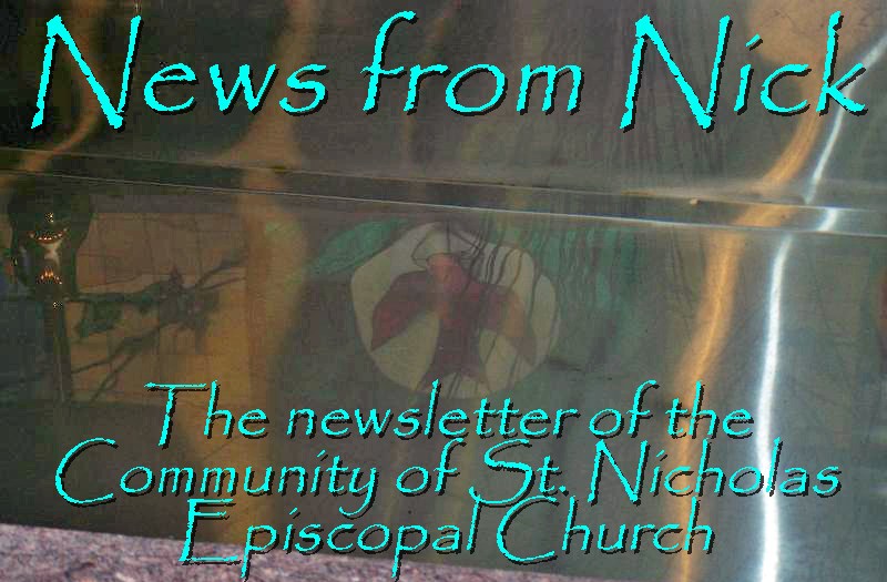 News from Nick Logo