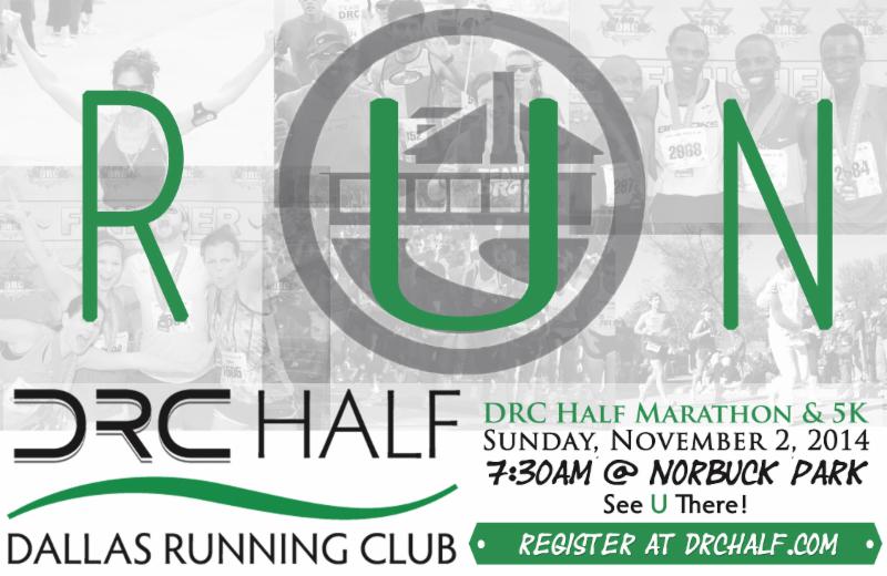 DRC Half Marathon & 5K