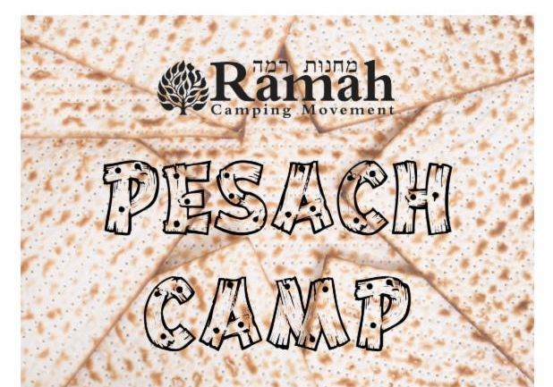 Pesach Day Camp