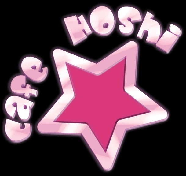 Cafe Hoshi Logo