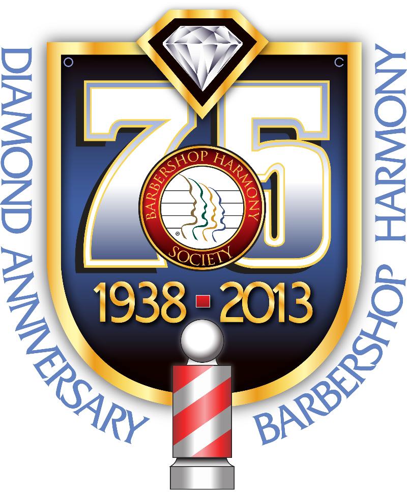 75th logo pin