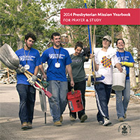 2014 Mission Yearbook cover