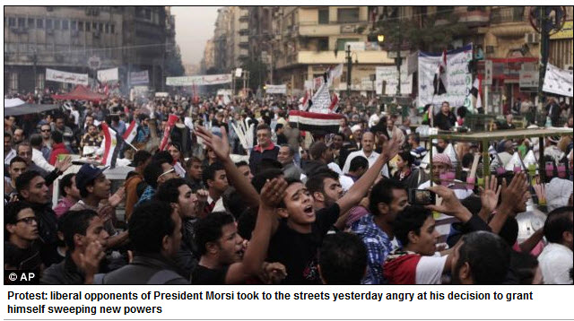 Cairo demonstrations_12.3.12