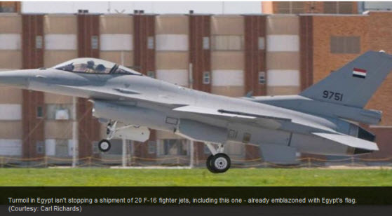 US Sends F16s to Egypt