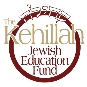 Kehillah Fund logo