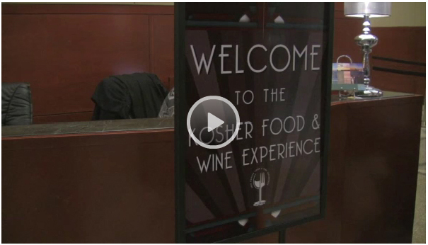 Kosher Food & WIne Experience video