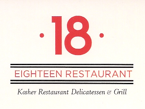 18 Restaurant