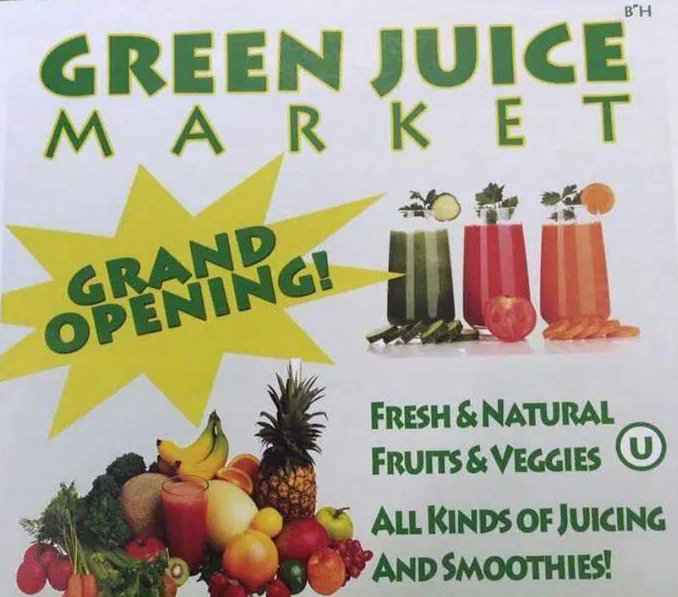 Green Juice Market