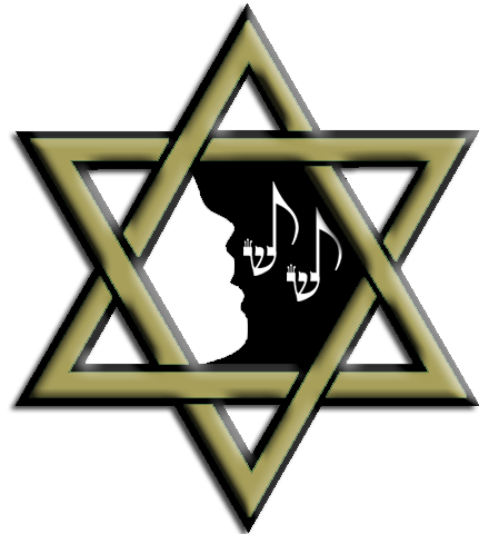 Shir Shacharit Logo
