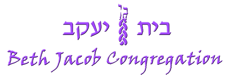 BJC Logo Purple