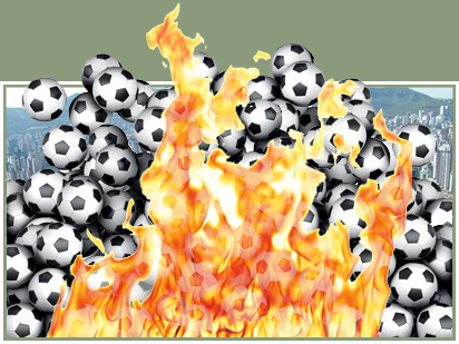 Brazilian Soccer Inferno