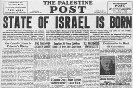Israel news 1948