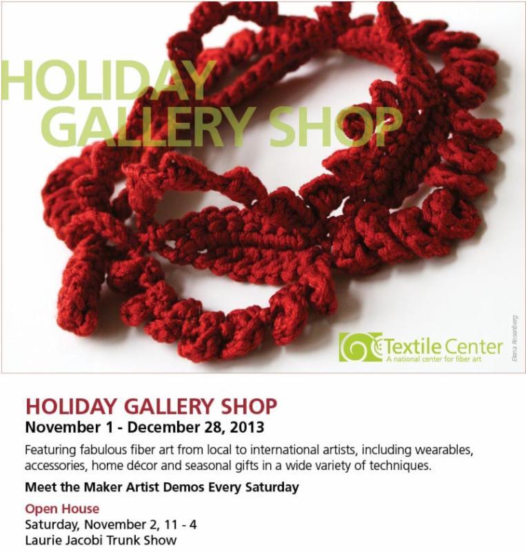 Holiday Gallery Shop