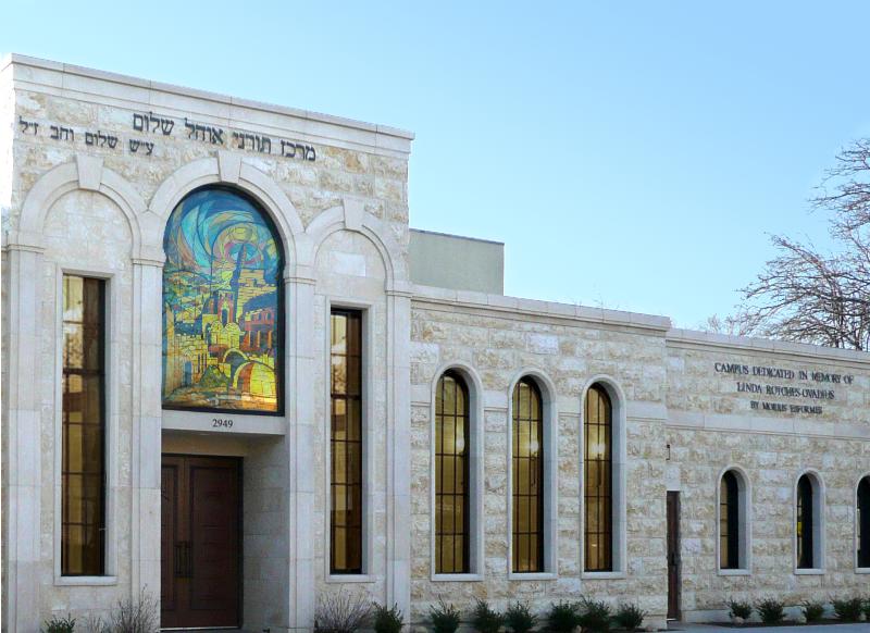 Shul front