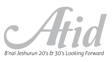 Atid Logo