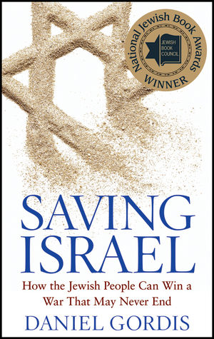 Saving Israel Paperback Cover