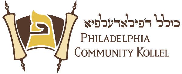 Philadelphia Community Kollel