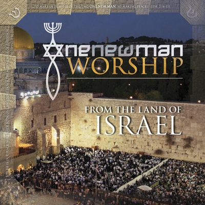 One New Man Worship Israel