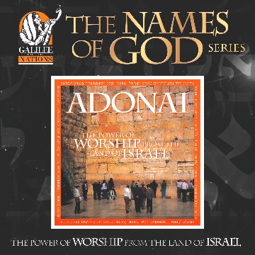 ADONAI CD Cover