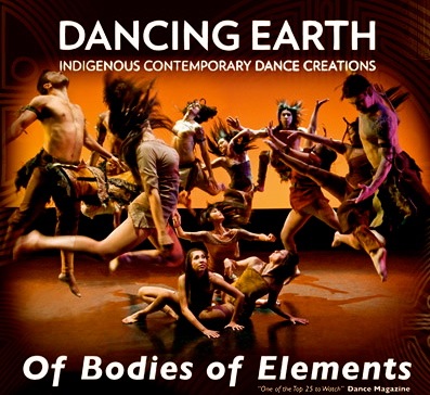 Dancing earth