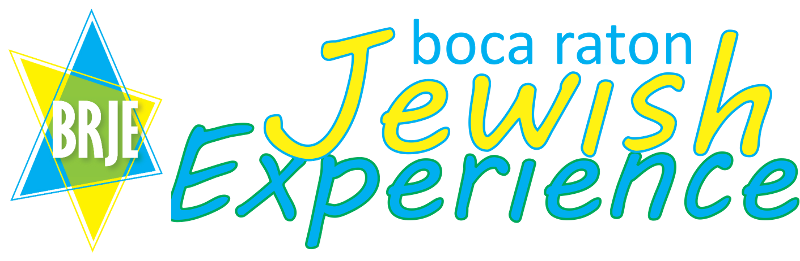 Jewish Experience Logo 2010