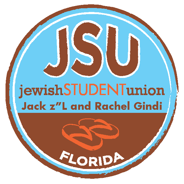 JSU - South Florida Logo