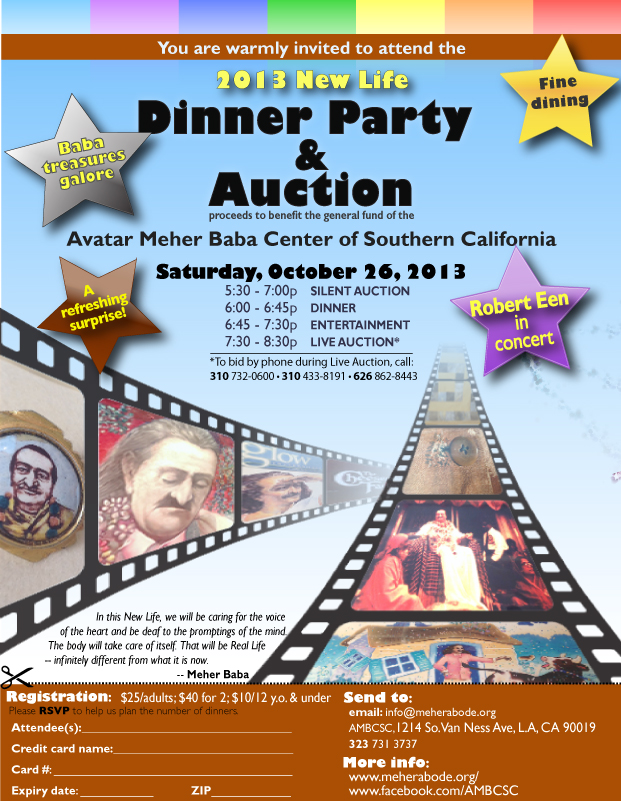 finalized 2013 auction poster