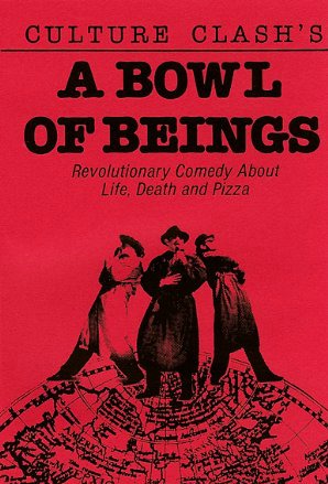 bowl of beings