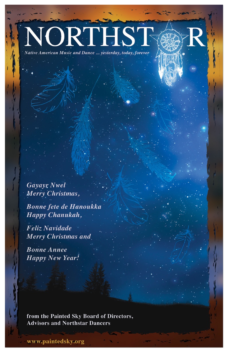 Xmas Holiday Poster 2012