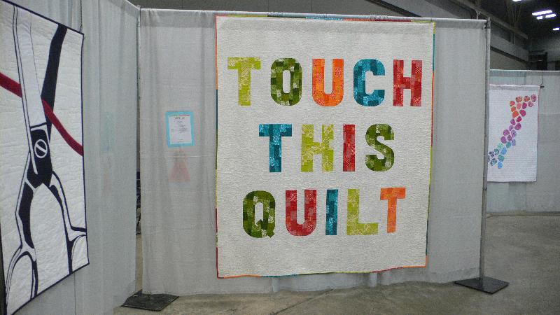 quiltcon touch