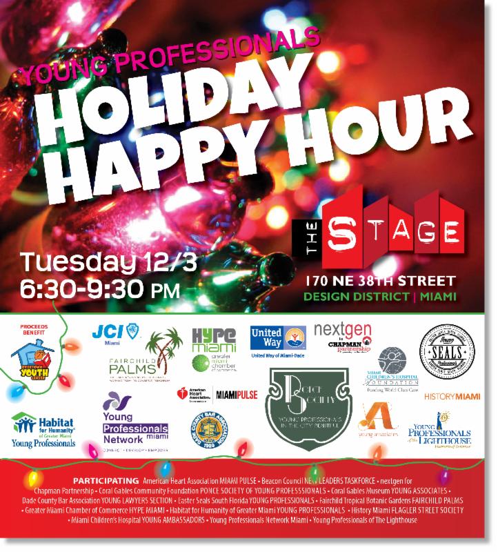 Coral Gables Community Foundation Ponce Society of Young Professionals Holiday Happy  Hour inviation